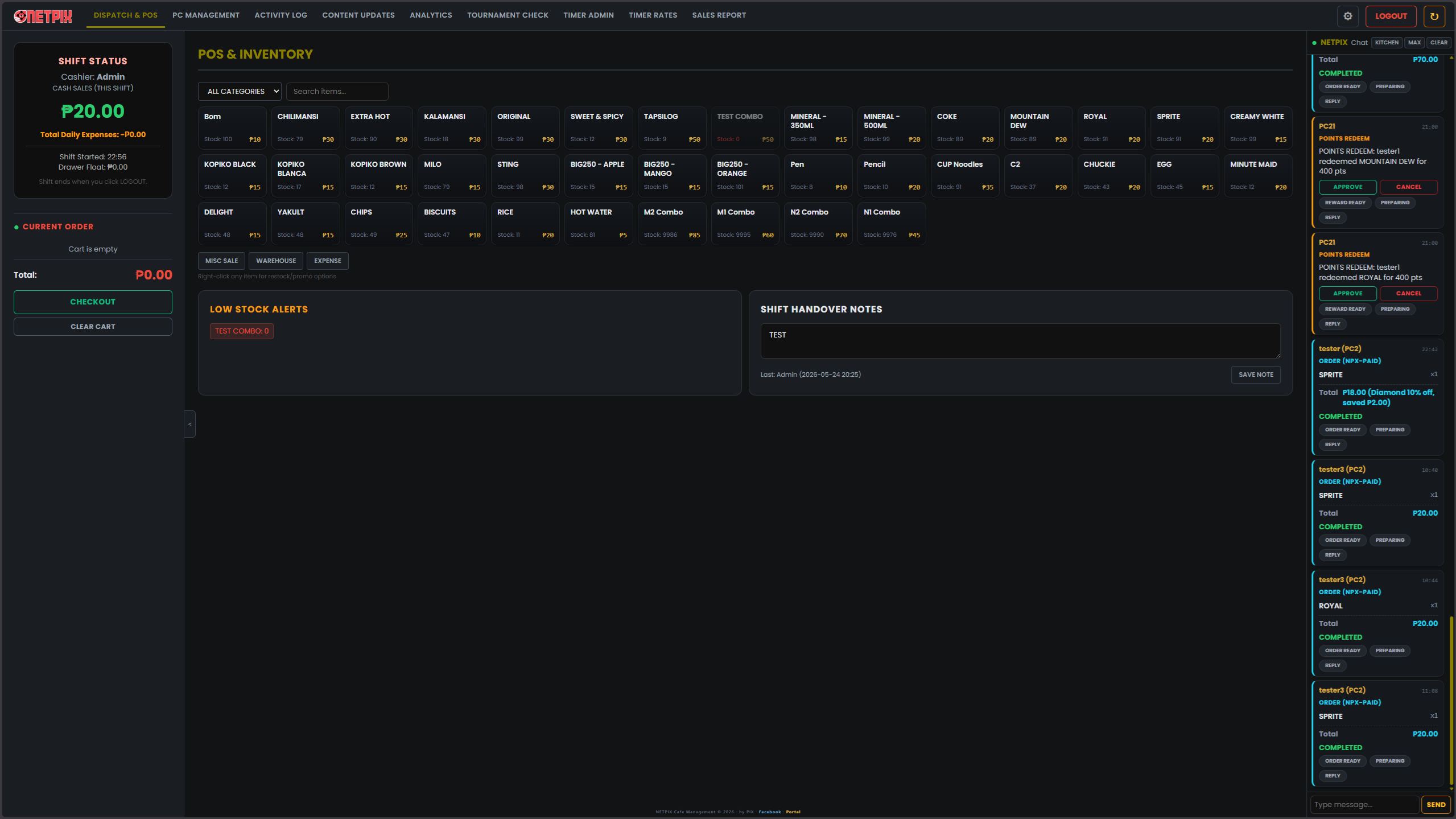 Staff POS terminal